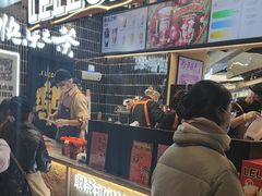 -LELECHA乐乐茶(王府井喜悦店)