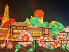 -第35届青岛国际啤酒节