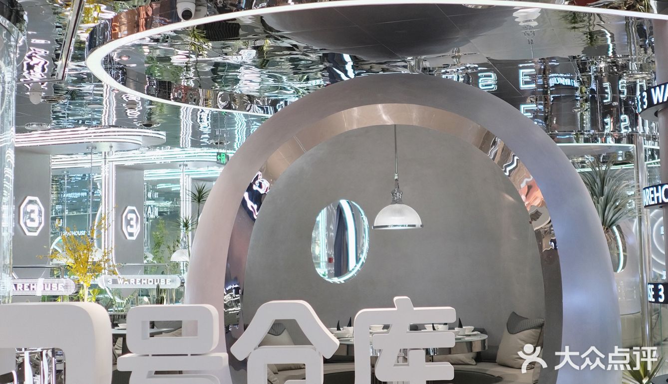 不会吧！居然能在科技馆吃创意菜了！