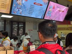 -陈大帅黄桥烧饼(桃园路店)