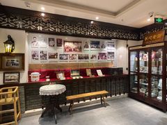 -老厨家(友谊路总店)