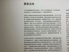 -上海油画雕塑院