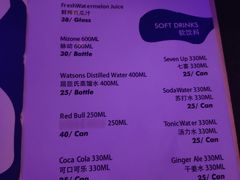 -CLUB VIVA(购物公园店)