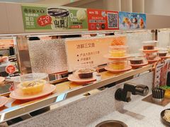 -争鲜回转寿司(朝外悠唐PLUS店)