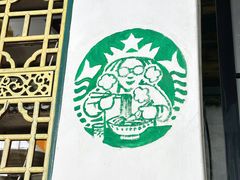 -丁丁猫重庆小面(徐州路店)