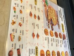 -尊宝比萨(平湖双拥街店)