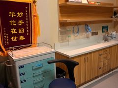 -上海仁爱医院口腔科 · 种植