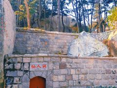 -崂山仰口游览区