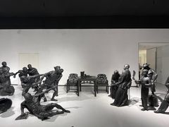 -四川美术学院美术馆