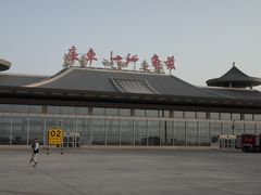 -库车国际酒店(火车站东湖公园店)
