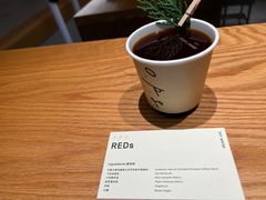 -O.P.S. CAFE