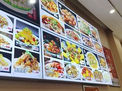 -金丝饭庄(金丝新天地保障性住宅小区店)