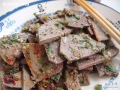 拌牛肝-李先生牛肉面大王(马栏店)