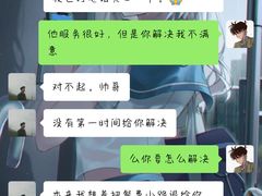 -海底捞火锅(正大乐城店)