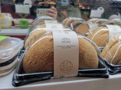 -超港·蛋糕面包(国购店)