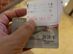-安徽世纪金源大饭店游泳馆(滨湖区)