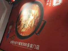 -苗小坛贵州酸汤鱼(百乐店)