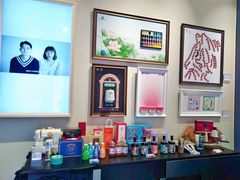 -华山263老字号品牌馆