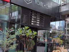-Home Cafe(水榭春天店)