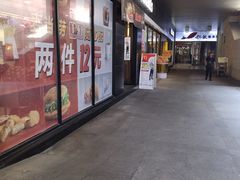 -银座商城(玉函店)