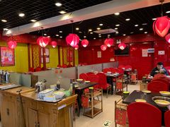 大堂-芦月轩羊蝎子(北蜂窝店)