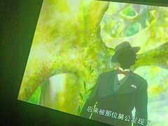 -天禧影院式足道·SPA(梅林店)
