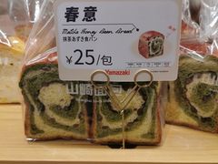 -山崎面包(静安久光店)