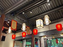 -绍兴老味道·非遗门店(银泰城店)