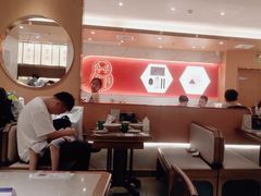 -松鹤楼·苏式汤面(虹桥天地店)