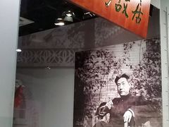 -徐悲鸿纪念馆