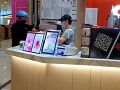 -CoCo都可(新太阳宫店)