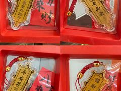 -万达茂商场(南京仙林店)