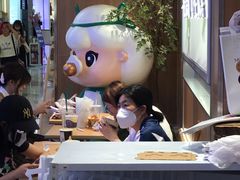 -茉莉奶白(广州动漫星城店)