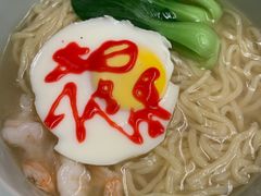 -京华烟云·北京烤鸭(领展购物广场·中关村店)