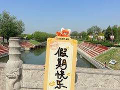 -赵州桥景区