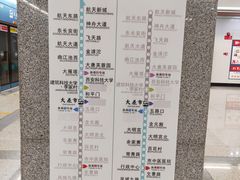 -大差市(地铁站)