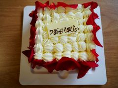 -21cake廿一客蛋糕