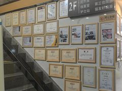 -半岛宠物医院24小时·内窥镜·牙科·碎石中心(府城大道店)