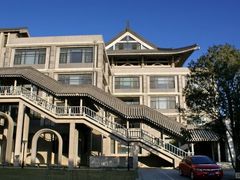 -农园餐厅(北京大学店)