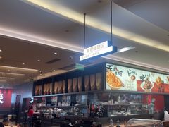 -大师兄·西北小馆(北站缤果空间店)