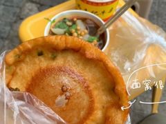 -江三王记牛杂馆(总店)
