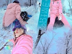 -中旅松花湖滑雪场