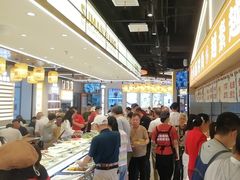 -素满香·全民食养自助(长宁龙之梦店)