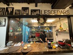 -LESCEDARS Brasserie Bistro香柏树
