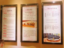 点击看大图 -婳香·女性英式芳疗SPA