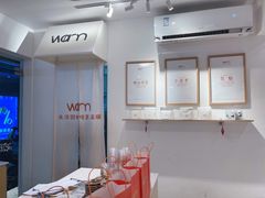 -Cafe on warm(丹霞店)