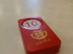 大堂-永和大王(长寿路店)