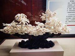 -广东省博物馆