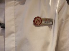 -海底捞火锅(高新活力汇店)
