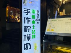 -猫的魔法密林(衣裳街店)